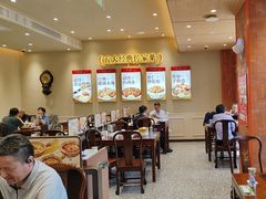 -紫光园(创始店)