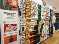 -优衣库(广州番禺万达广场店)