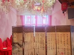 -老蒲鲜·地标·非遗美食(涵江店)
