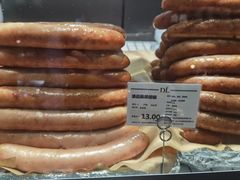-胖东来生活广场(健康路店)