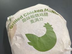 -麦当劳(武昌火车站店)