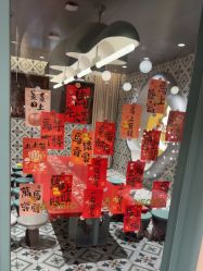 -奈尔宝·国风主题儿童乐园·亲子餐厅(豫园商城店)