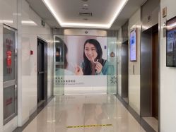 -SKINIST丽铂医疗美容