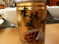 -老码头火锅(玉林店)