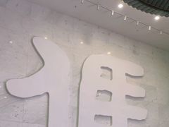-中国客家博物馆