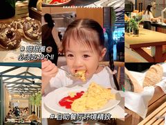 -珠海横琴国家地理探险家中心(创新方)