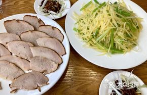 Li Liangui Large Plate Smoked Pork
