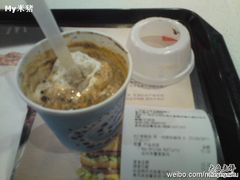 -麦当劳(花城大道华穗路店)