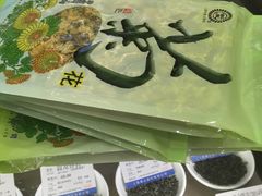 -叙友茶庄(总店)