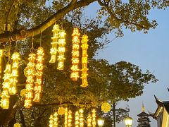 -安亭老街