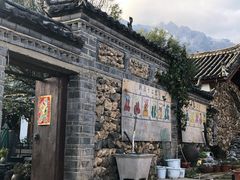 -炊烟餐厅