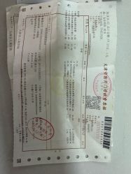 -天津市儿童医院(河西马场院区)