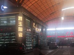 -信基沙溪酒店用品博览城