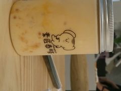 -素匠泰茶(三里屯SOHO工体奶茶店)