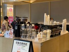 -Seesaw Coffee(苏州中心店)