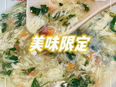 西湖牛肉羹-东北人家铁锅炖(鞍山路店)