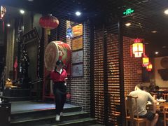 -袍哥码头老火锅(横岗分店)