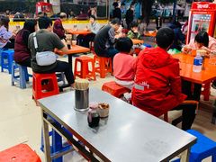 大堂-富记鱼蛋粉(西村店)