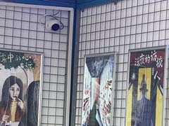 -移动谜城·大笨象密室逃脱(五棵松店)