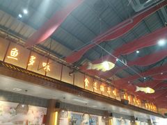 -红日饭店(裕隆三路店)