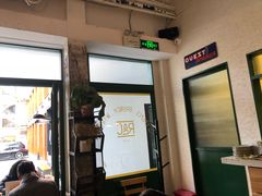 门面-RAC BAR(安福路店)