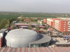 -兴芮温泉度假区