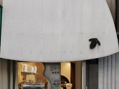 -BLACKSHEEP ESPRESSO(建国中路店)