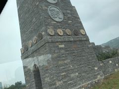 -岱崮地貌旅游区