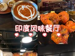 -南国印度餐厅Dakshin