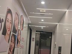 -武汉仁爱口腔(光谷店)