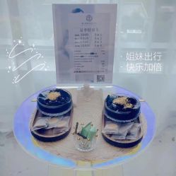 -B-BEAUTY童颜皮肤管理中心
