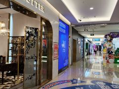-红星美凯龙(北京北四环店)