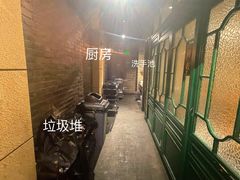 -十六蒲(桂林路店)