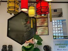 -徽镇小厨·经典徽菜(马连道店)