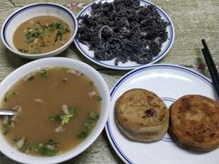 -永盛斋小吃(故宫店)