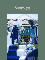 -Sunny喜铺婚礼定制·求婚策划