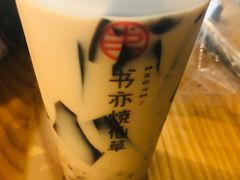 -书亦烧仙草(安阳城店)