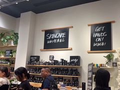 -LUSH(威尼斯人店)