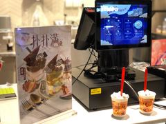 -DQ·蛋糕·冰淇淋(龙湖狮山天街店)