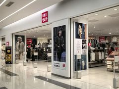 -凯德广场(武胜路店)