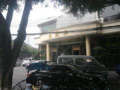 -大蓉和(双楠店)