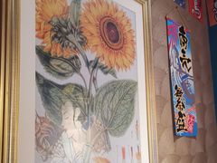 -王氏炉匠·烧鸟放题自助(好运街店)