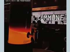 -COMMUNE幻师(渔人码头店)