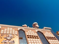 -新疆国际大巴扎