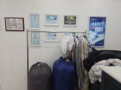 -布瑞琳洗衣(西堤红山店)