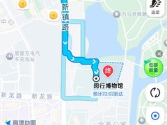 -上海宝龙美术馆