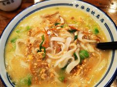 -老雒阳面馆·水席(定鼎门店)