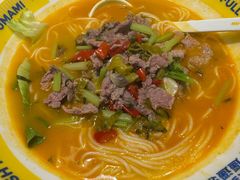 -粉小主·贵州酸汤牛肉粉(南京仙林金鹰店)