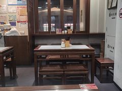 -永丰面馆(汉口路店)