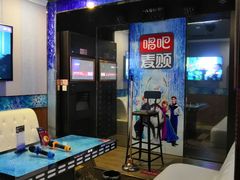 -唱吧麦颂KTV(松江五龙商业广场店)